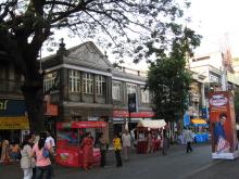 Jalan-jalan pune